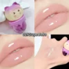Cute Meow Fruit Extract Moisturising Lip Oil SHAQINUO