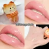 Cute Meow Fruit Extract Moisturising Lip Oil SHAQINUO