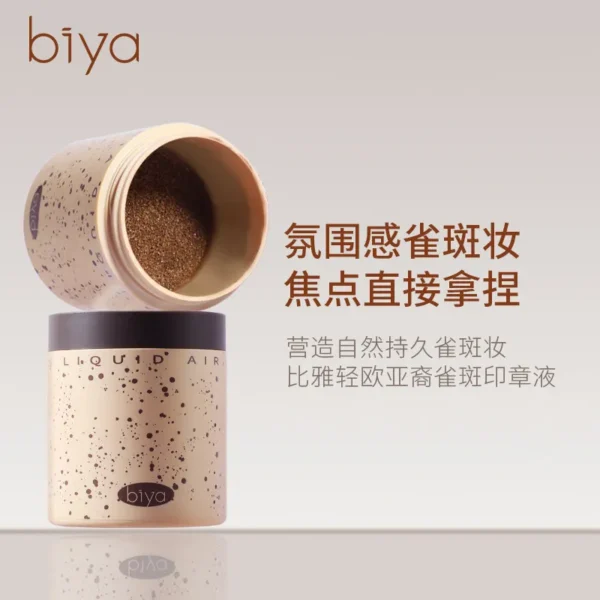 Freckles Stamp Liquid BIYA