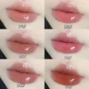 Water Essence Lip Gloss CAPPUVINI