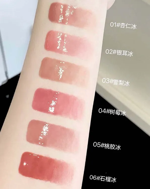 Water Essence Lip Gloss CAPPUVINI