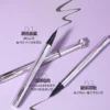 Liquid Eyebrow Pencil 0.01MM BIYA