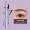 Liquid Eyebrow Pencil 0.01MM BIYA