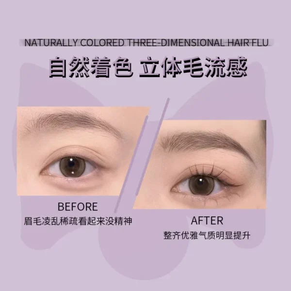 Liquid Eyebrow Pencil 0.01MM BIYA