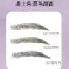 Liquid Eyebrow Pencil 0.01MM BIYA