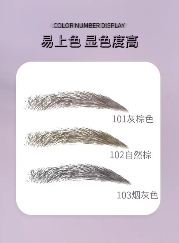 Liquid Eyebrow Pencil 0.01MM BIYA