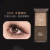 Eye Shadow BIYA