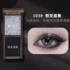 Eye Shadow BIYA