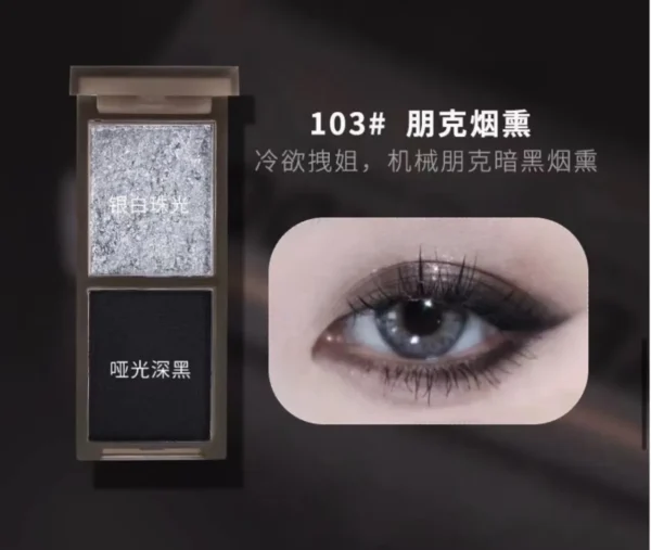 Eye Shadow BIYA