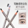 Eyebrow Pencil Shaping Fine-Edged QXQY