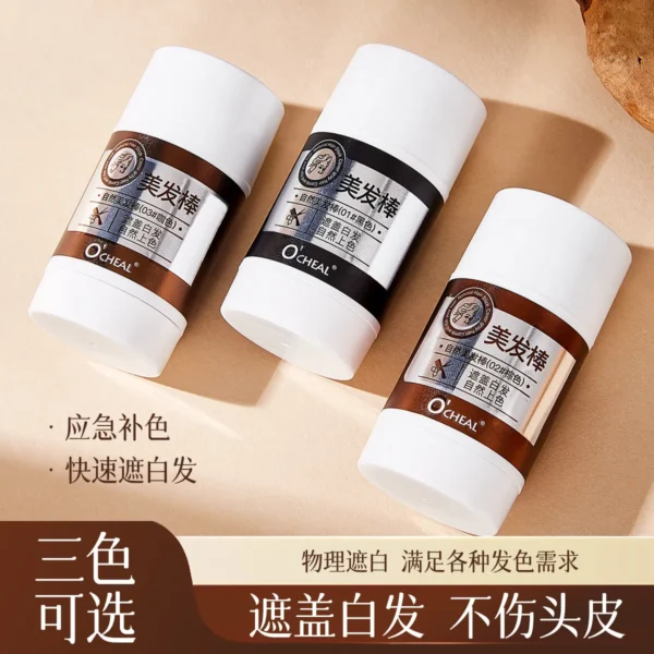 2 Barra Retocadora para raíces y canas O’CHEAL