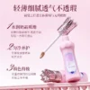 Moisturizing Brightening Concealer LIFE GIRLS