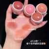 Bobo Sauce Blush Cream JOJO DIARY