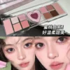 Twelve Colors of Love Eyeshadow HERORANGE