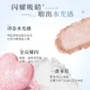 Moonlight Filter Highlighter Powder JOJO DIARY