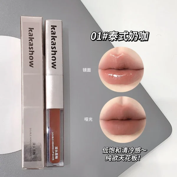 Double-Headed Lip Glaze KAKASHOW