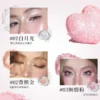 Moonlight Filter Highlighter Powder JOJO DIARY