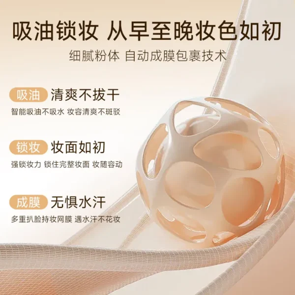 Milky Feather Flawless Air Cushion Cream LIFE GIRLS