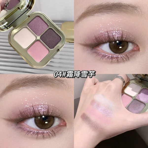 ATMOSPHERE Eye Makeup Smooth Texture 4 Colors KAKASHOW