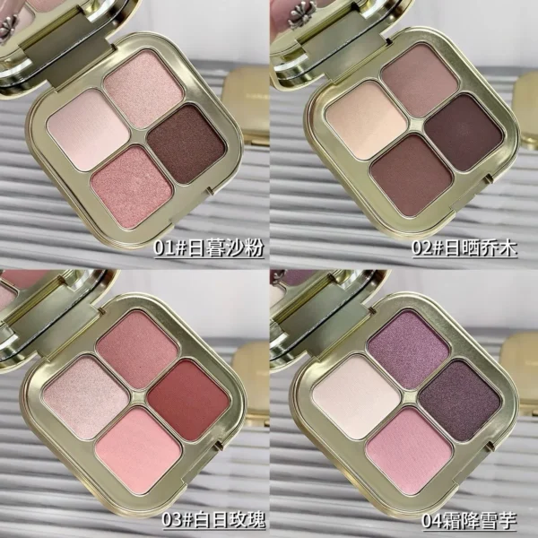 ATMOSPHERE Eye Makeup Smooth Texture 4 Colors KAKASHOW