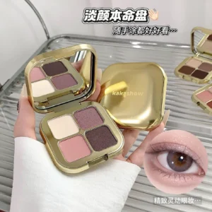 ATMOSPHERE Eye Makeup Smooth Texture 4 Colors KAKASHOW