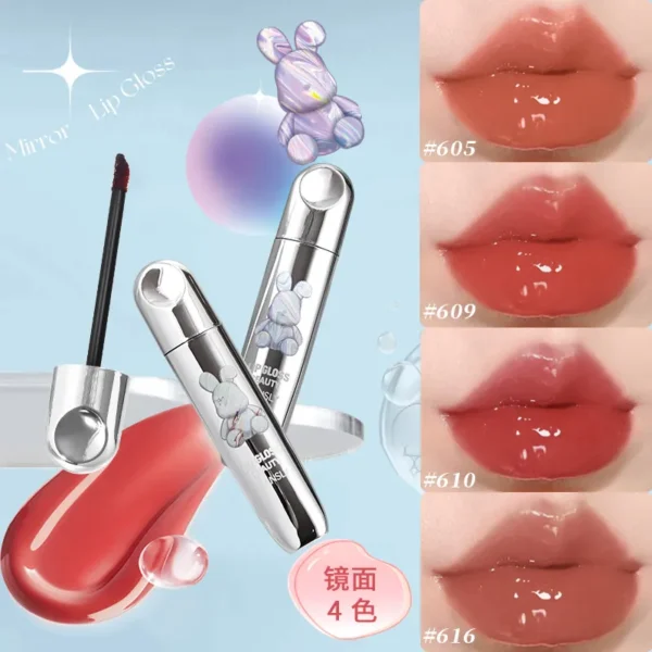Lip Gloss Mirror – Water Light MANSLY
