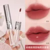 Double-Ended Lip Glaze DHDH