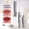 Double-Ended Lip Glaze DHDH
