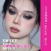 20-Color Eyeshadow Palette BIYA