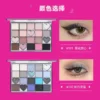 20-Color Eyeshadow Palette BIYA
